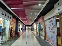 -金满地商业街(黄兴北路店)