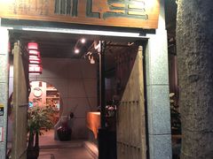 门面-生机蔬食·24节气料理餐厅(番禺广场店)