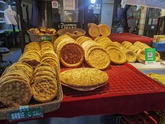 -馕王(文化路店)
