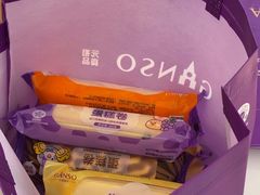 -元祖食品GANSO(星沙店)