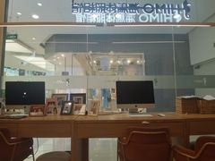 -海马体照相馆(成都来福士广场店)
