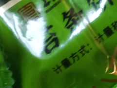 -第一食品(中环百联店)