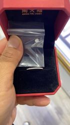-夸克珠宝设计工作室