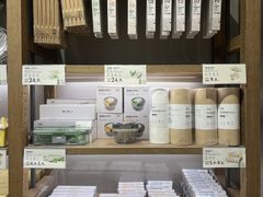 -鹿岛会员店(灞桥华阳城店)