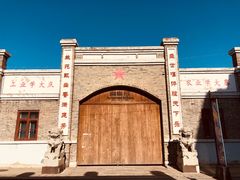 -1970南湖影视基地(建设南路店)