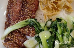 Spicy Char Siu Rice