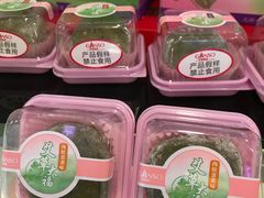 -GANSO元祖食品(金菊路店)