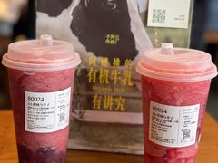 -阿嬷手作(南宁百盛印象城店)