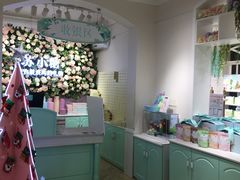 -苏小糖(鼓浪屿三丘田花园店)
