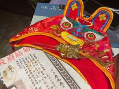 -叁拾壹丨浮世绘x壹拾叁沉浸演绎剧场