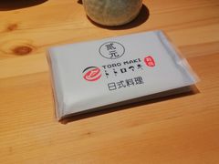 -TORO MaKi 寿司·日料(华创店)