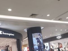 -凯德广场(金牛店)