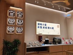 -云味馆·云南菜·云南米线(中洲店)