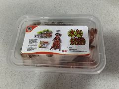 -永兴烧腊