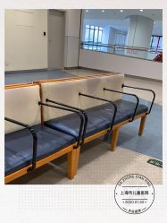 -上海市儿童医院(泸定路院区)