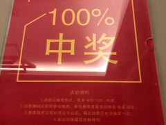 -月宫足道(观前街店)