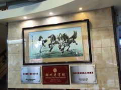 -潮镇老尾牛杂(环城西路店)
