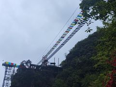 -浙北大峡谷