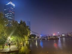 -天鹅湖体育公园