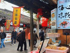 -刘氏方酥锅盔(古城总店)