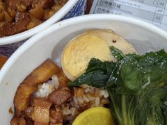 -阿元来了(西环店)