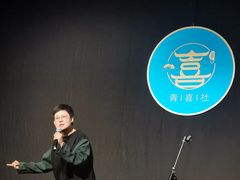 -青话小剧场