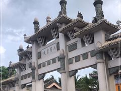 -海南文笔峰盘古文化旅游区