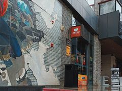 -冰泉豆浆馆(阳朔店)