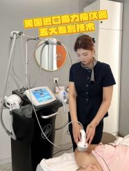 -Lily纤美·科技减脂中心