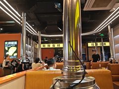 -金牛万达广场