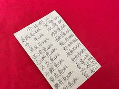-蛇口康乐快餐鱼仔档(翠苑小区店)