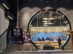 门面-俏牛哥鲜牛肉牛肆馆(重庆天地店)