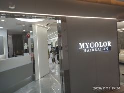 -MODEL'S HAIR