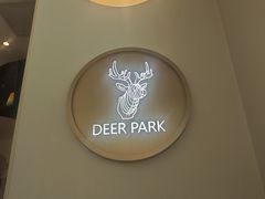-Deer Park鹿园西餐(仁恒置地广场店)