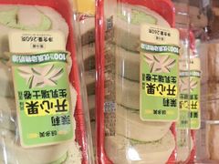 -味多美蛋糕(西安门店)