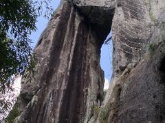 -南尖岩