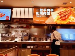 -西贝(紫荆广场店)