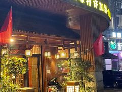 -鸥迪足道(湖南示范店)