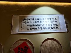 -锅来乐地锅鸡(安亭店)