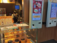 -麦当劳(中山大道中店)