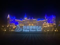 -郑州银基国际旅游度假区