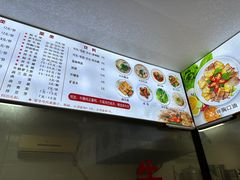 -歪头牛肉(金龙壹号店)