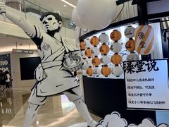 -皇庭广场(福华三路店)