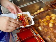 -细妹五香牛杂(步行街店)