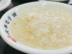 -庆丰包子铺(大红罗厂店)