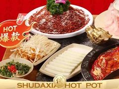 -蜀大侠火锅(建设路第五大道店)