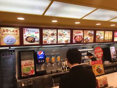 -真功夫(环市中路店)