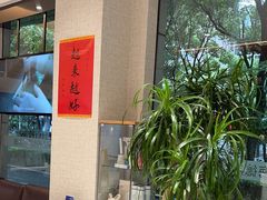 -TSK齿科德申会口腔门诊·联洋诊所