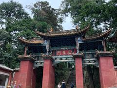 -昆明市金殿名胜区
