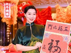 -北京中国大饭店